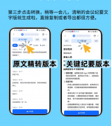 <b>用了深度进修的声纹识别</b>