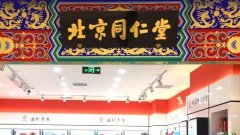 而霉面包产物就属于代工类产物