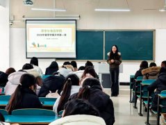 全放正在首位；设定可及的小方针