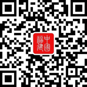  <strong>保法律查抄取得实</strong>